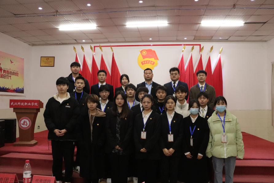 我校第十一次学生代表大会隆重召开 我校第十一次学生代表大会隆重召开