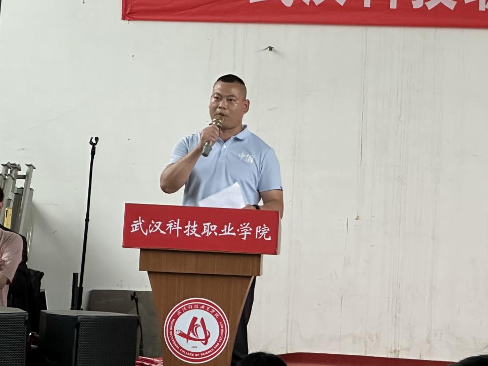 我校举办2022-2023学年“五四”表彰大会暨文艺汇演 我校举办2022-2023学年“五四”表彰大会暨文艺汇演