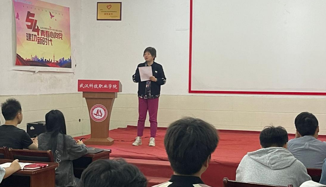国际足联世界杯应急普法知识竞赛颁奖仪式 国际足联世界杯应急普法知识竞赛颁奖仪式