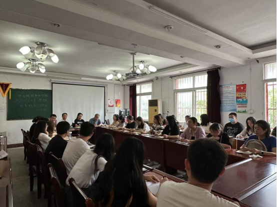 世界杯官网召开2023年秋季教学工作部署会 世界杯官网召开2023年秋季教学工作部署会