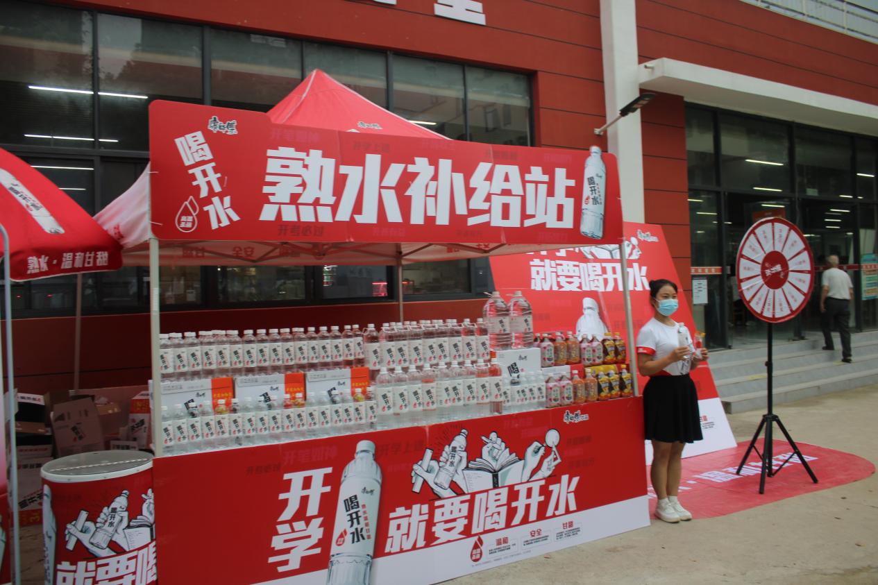 我校顺利开展迎接2023级新生报道工作 我校顺利开展迎接2023级新生报道工作
