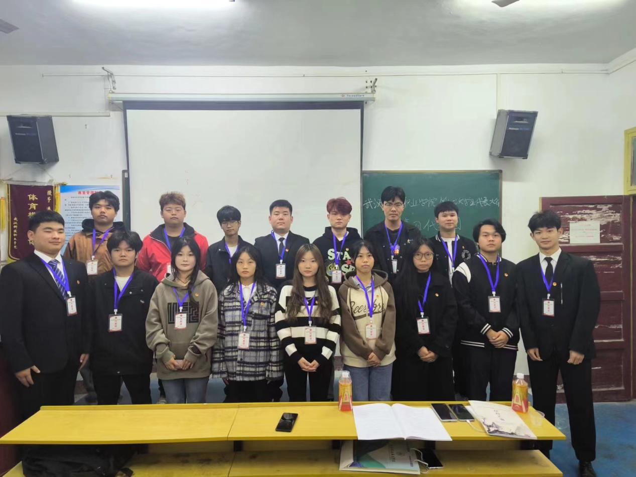 同心聚力学代会 逐梦青春向未来 ——我校第十二次学生代表大会胜利召开 同心聚力学代会 逐梦青春向未来 ——我校第十二次学生代表大会胜利召开
