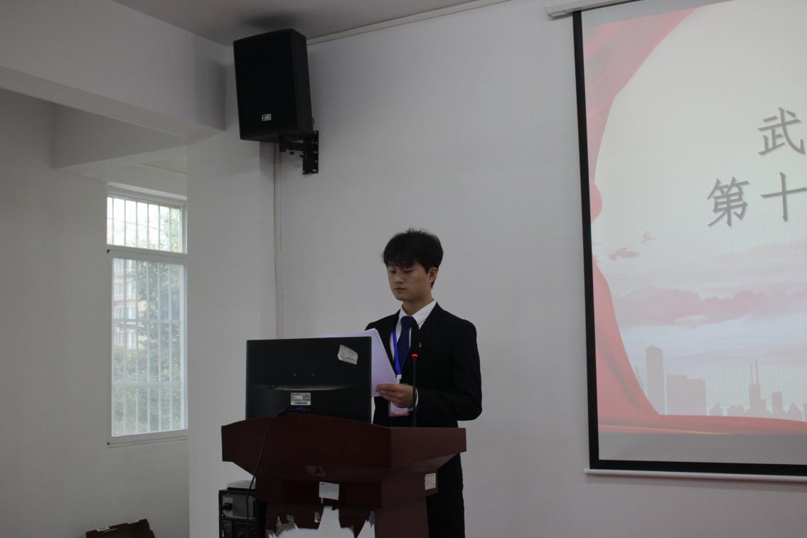 同心聚力学代会 逐梦青春向未来 ——我校第十二次学生代表大会胜利召开 同心聚力学代会 逐梦青春向未来 ——我校第十二次学生代表大会胜利召开