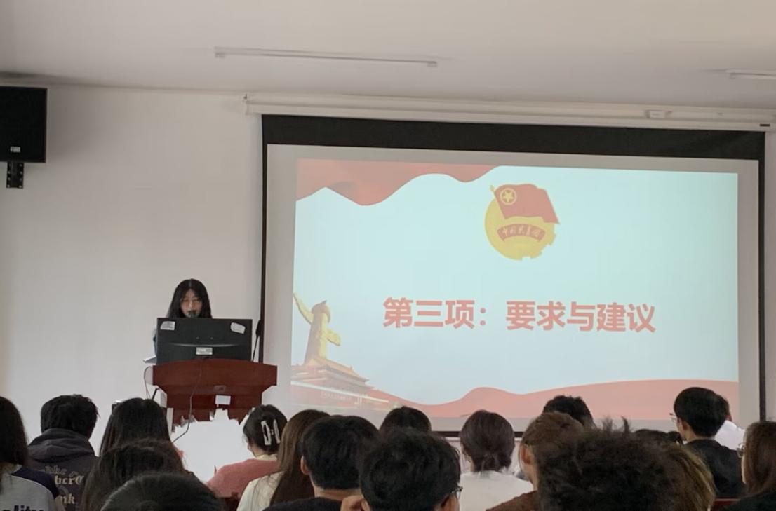 青春逢盛世，奋斗正当时——我校第四期团课培训正式开班