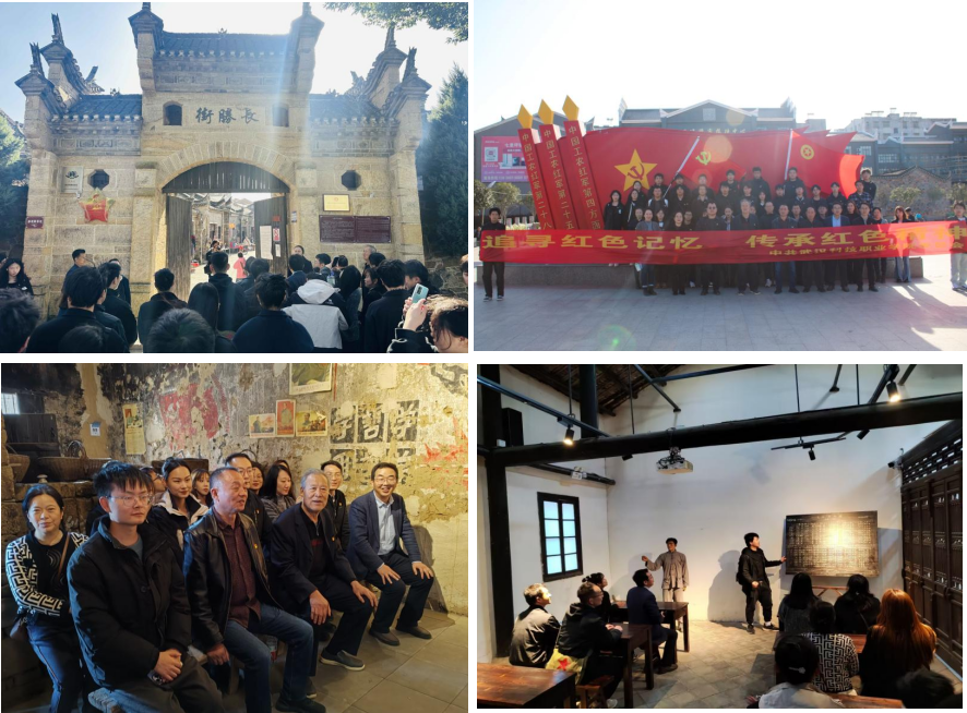 “追寻红色记忆,传承红色精神” 国际足联世界杯红色之旅 “追寻红色记忆,传承红色精神” 国际足联世界杯红色之旅