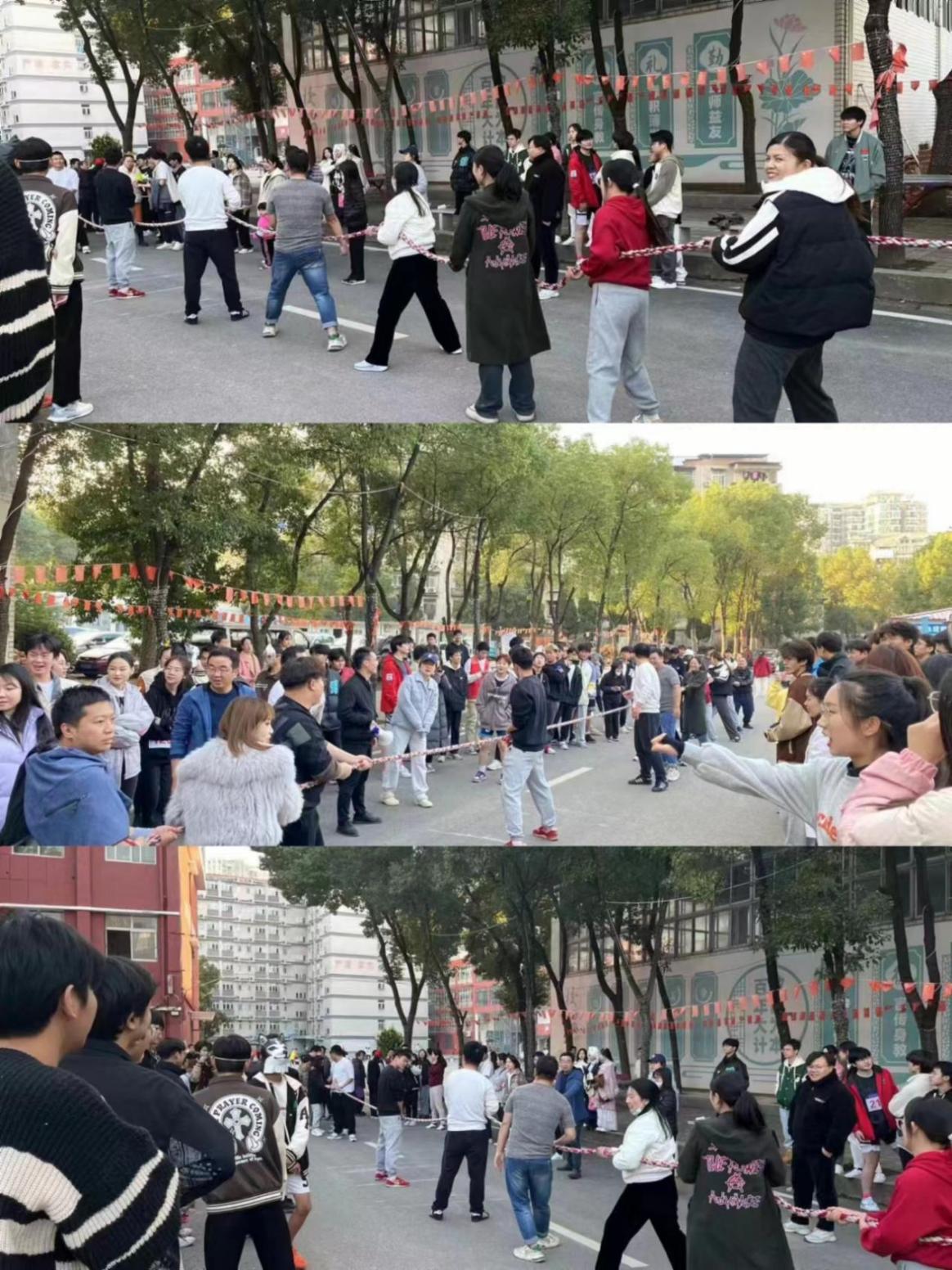 青春奋进新时代，运动逐梦向未来——国际足联世界杯2023年秋季运动会暨教职工运动会