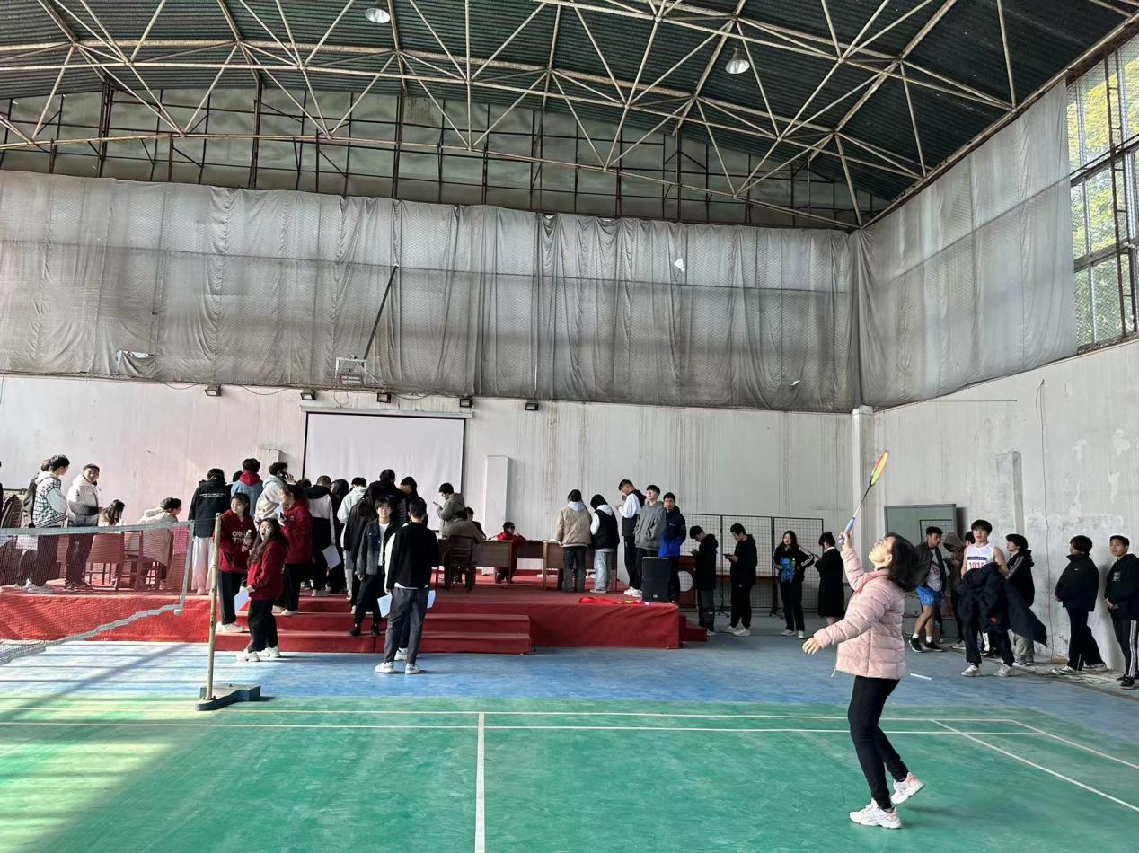 青春奋进新时代，运动逐梦向未来——国际足联世界杯2023年秋季运动会暨教职工运动会