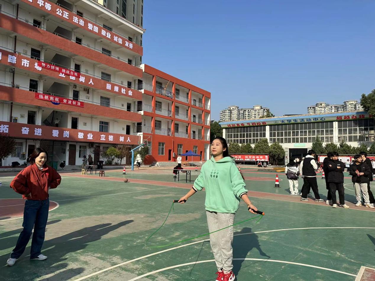 青春奋进新时代，运动逐梦向未来——国际足联世界杯2023年秋季运动会暨教职工运动会