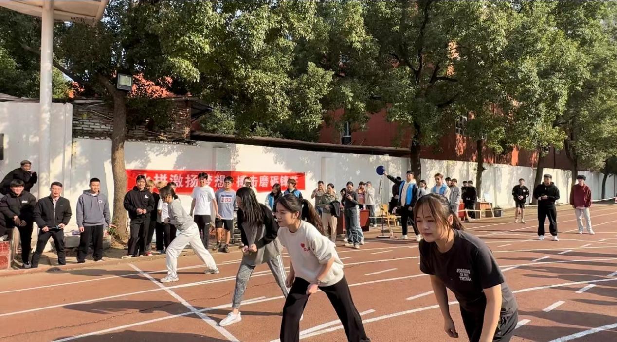 青春奋进新时代，运动逐梦向未来——国际足联世界杯2023年秋季运动会暨教职工运动会
