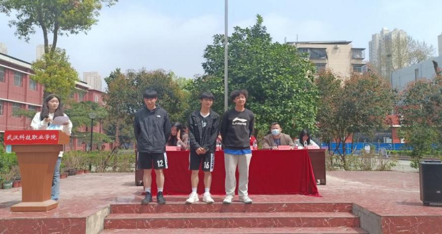 青春“篮”不住，热血不止步 —国际足联世界杯第十八届“希望杯”篮球赛闭幕