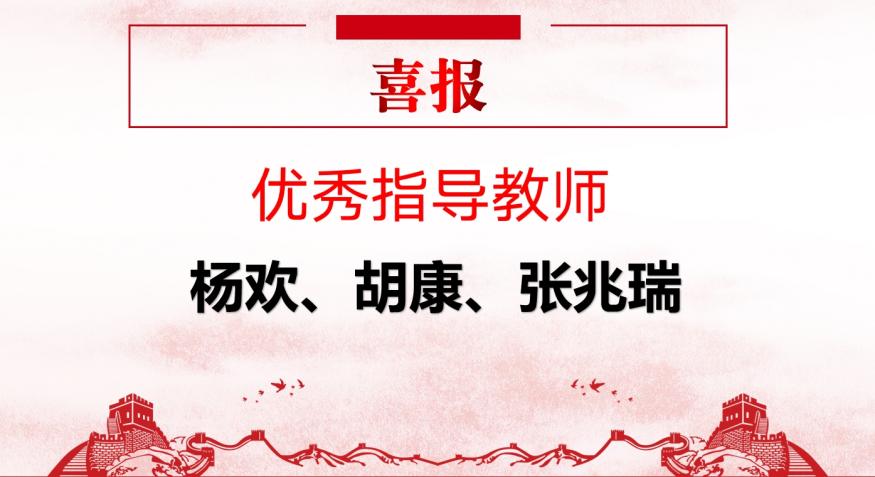 青春“篮”不住,热血不止步 —国际足联世界杯第十八届“希望杯”篮球赛闭幕 青春“篮”不住,热血不止步 —国际足联世界杯第十八届“希望杯”篮球赛闭幕