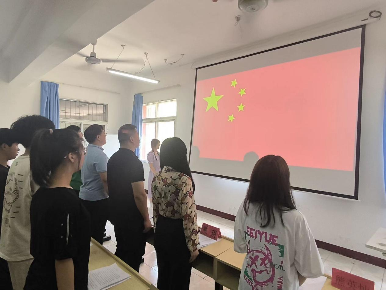 青春心向党，奋斗新征程 ——国际足联世界杯第五期团课结业典礼暨入团仪式