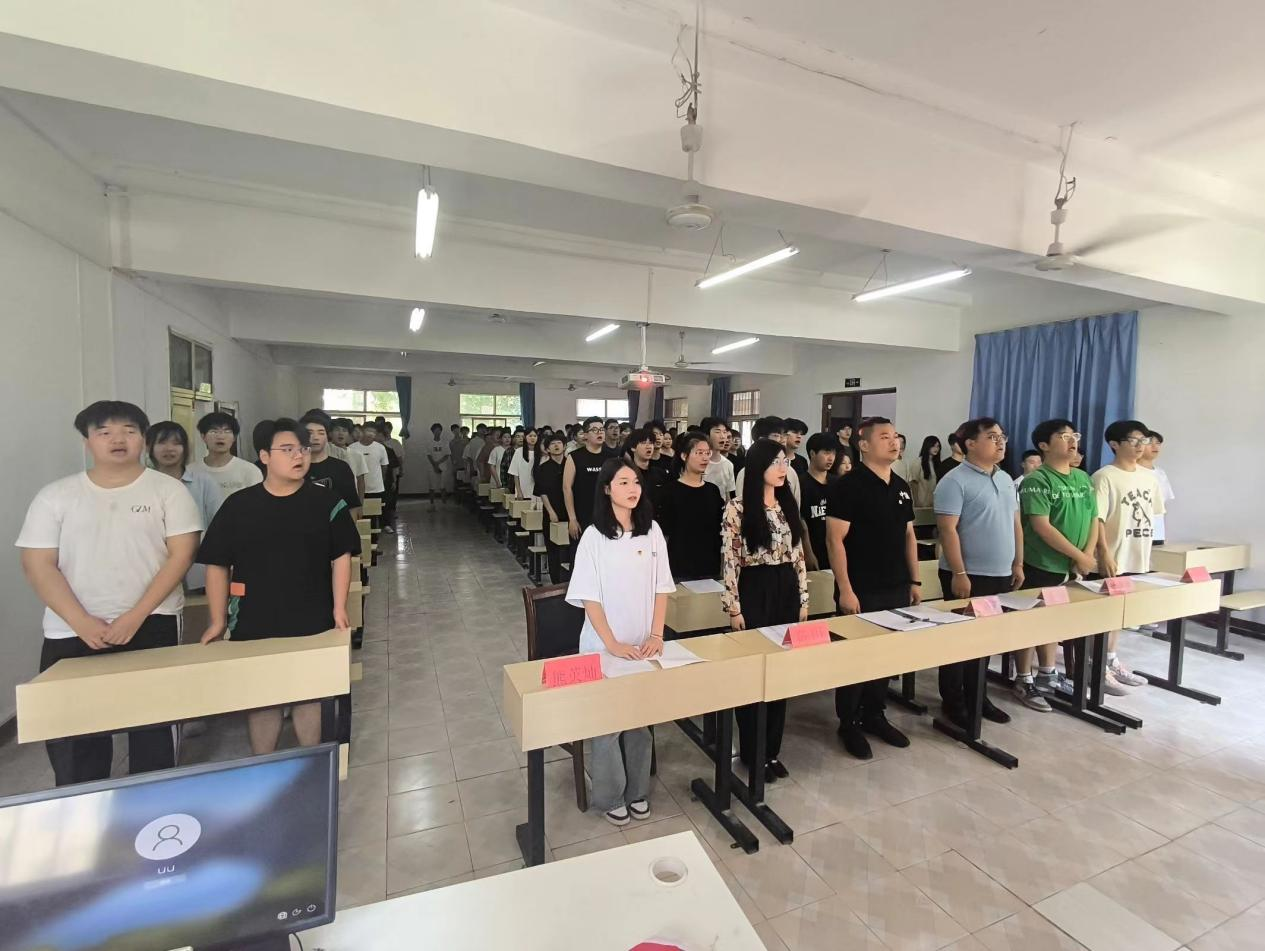 青春心向党，奋斗新征程 ——国际足联世界杯第五期团课结业典礼暨入团仪式