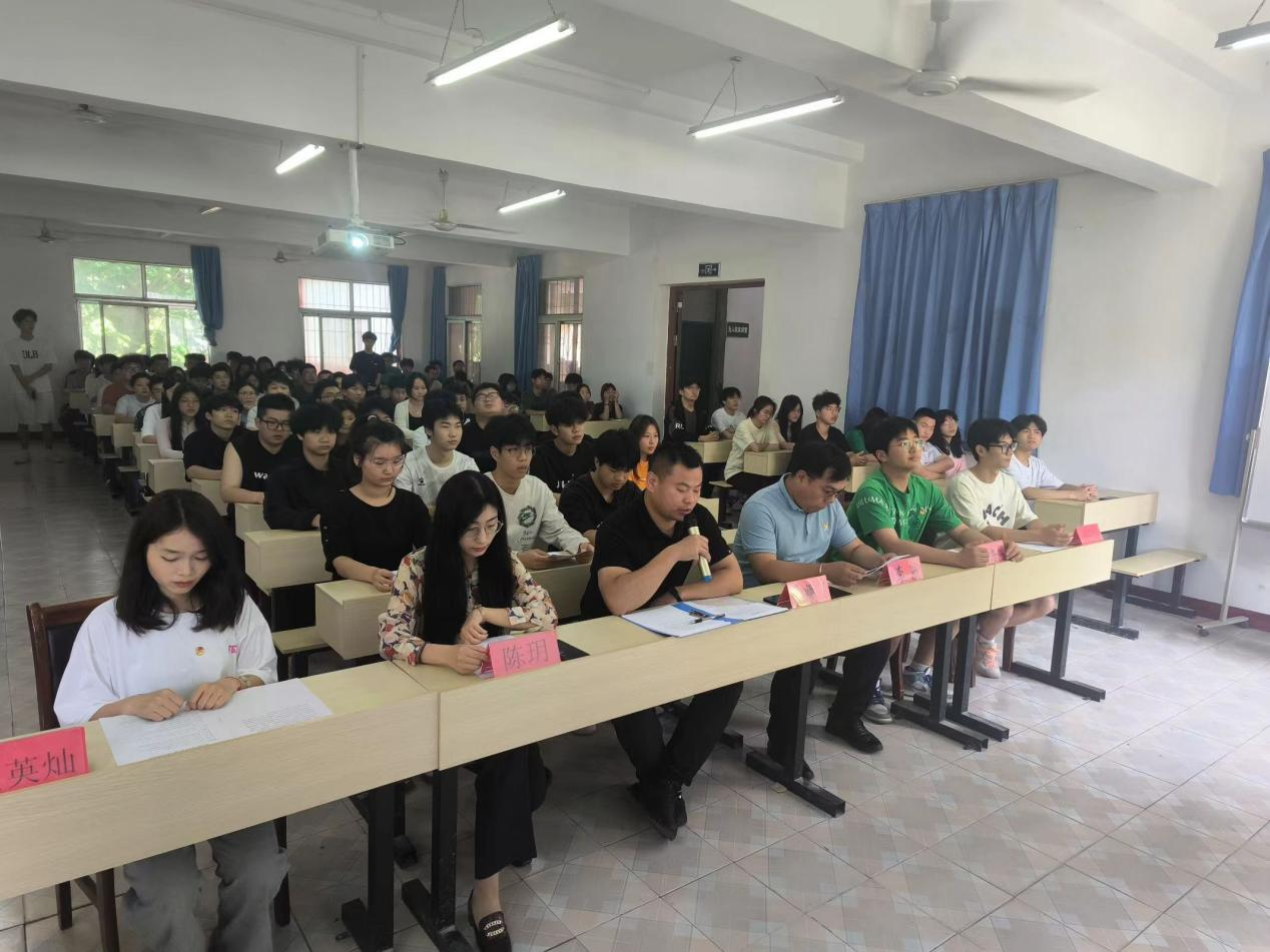 青春心向党，奋斗新征程 ——国际足联世界杯第五期团课结业典礼暨入团仪式