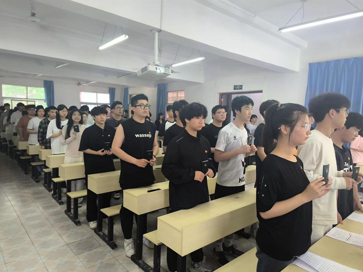 青春心向党，奋斗新征程 ——国际足联世界杯第五期团课结业典礼暨入团仪式