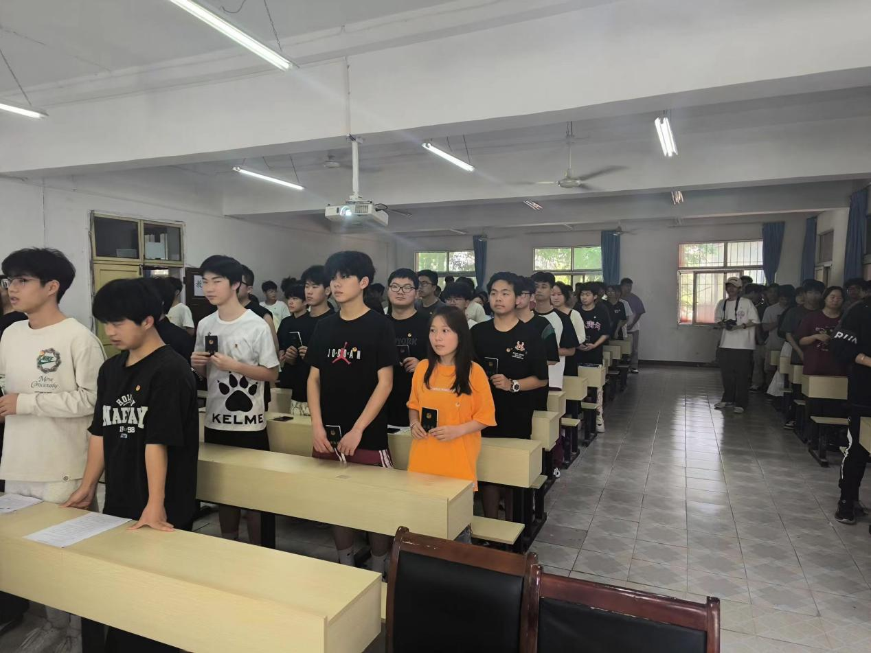 青春心向党，奋斗新征程 ——国际足联世界杯第五期团课结业典礼暨入团仪式