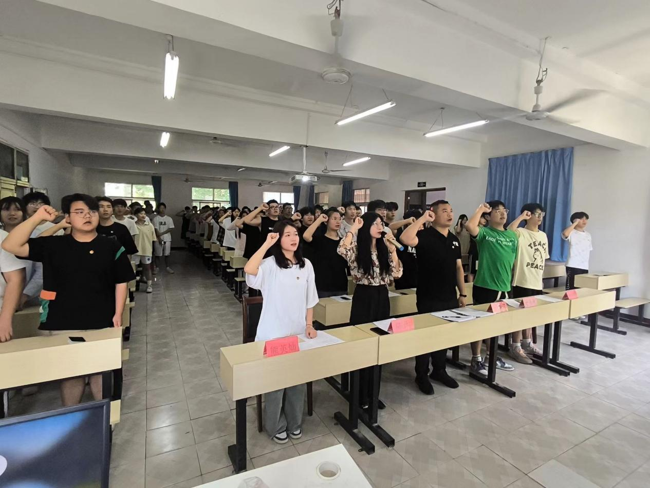 青春心向党，奋斗新征程 ——国际足联世界杯第五期团课结业典礼暨入团仪式
