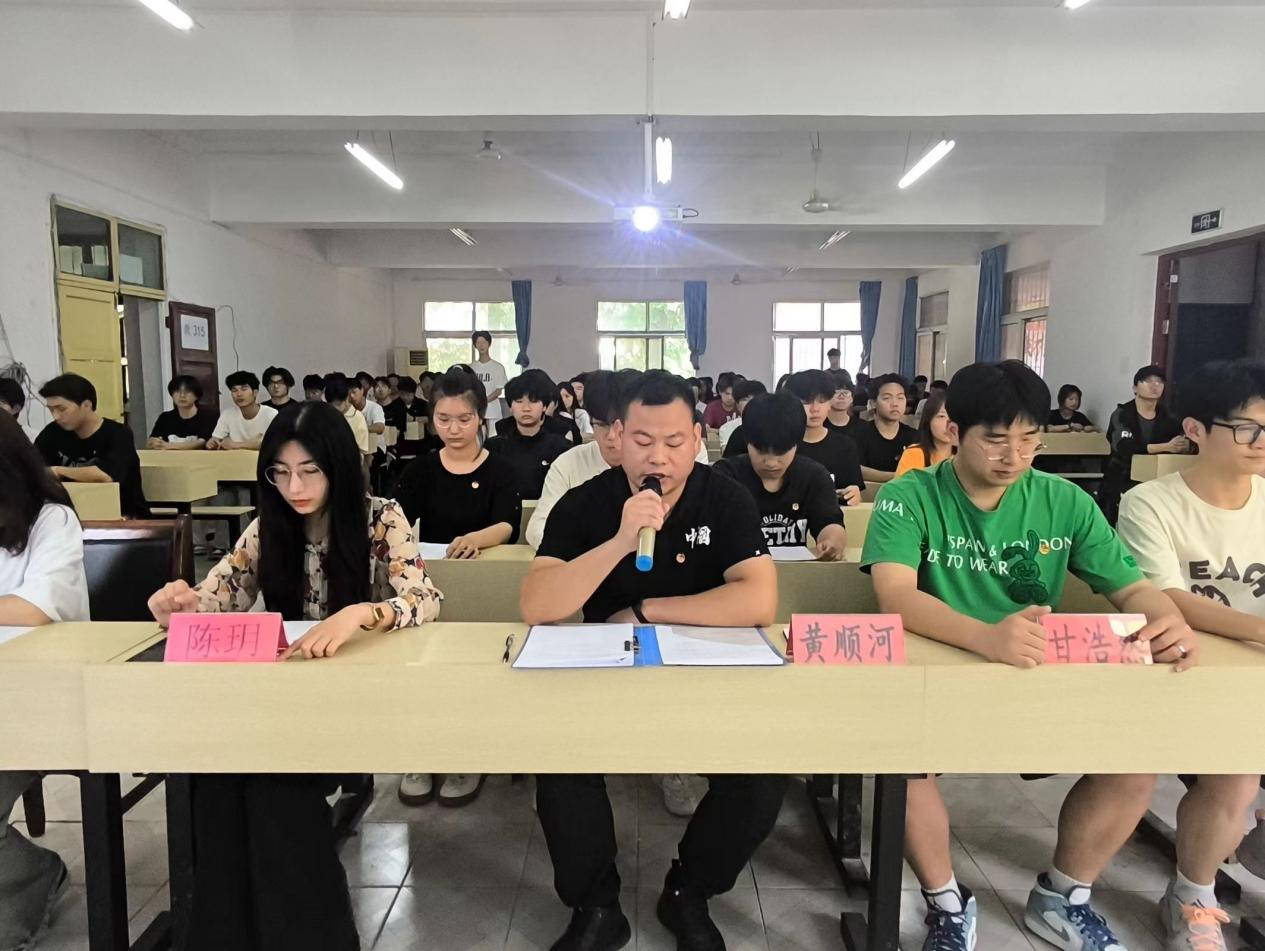 青春心向党，奋斗新征程 ——国际足联世界杯第五期团课结业典礼暨入团仪式