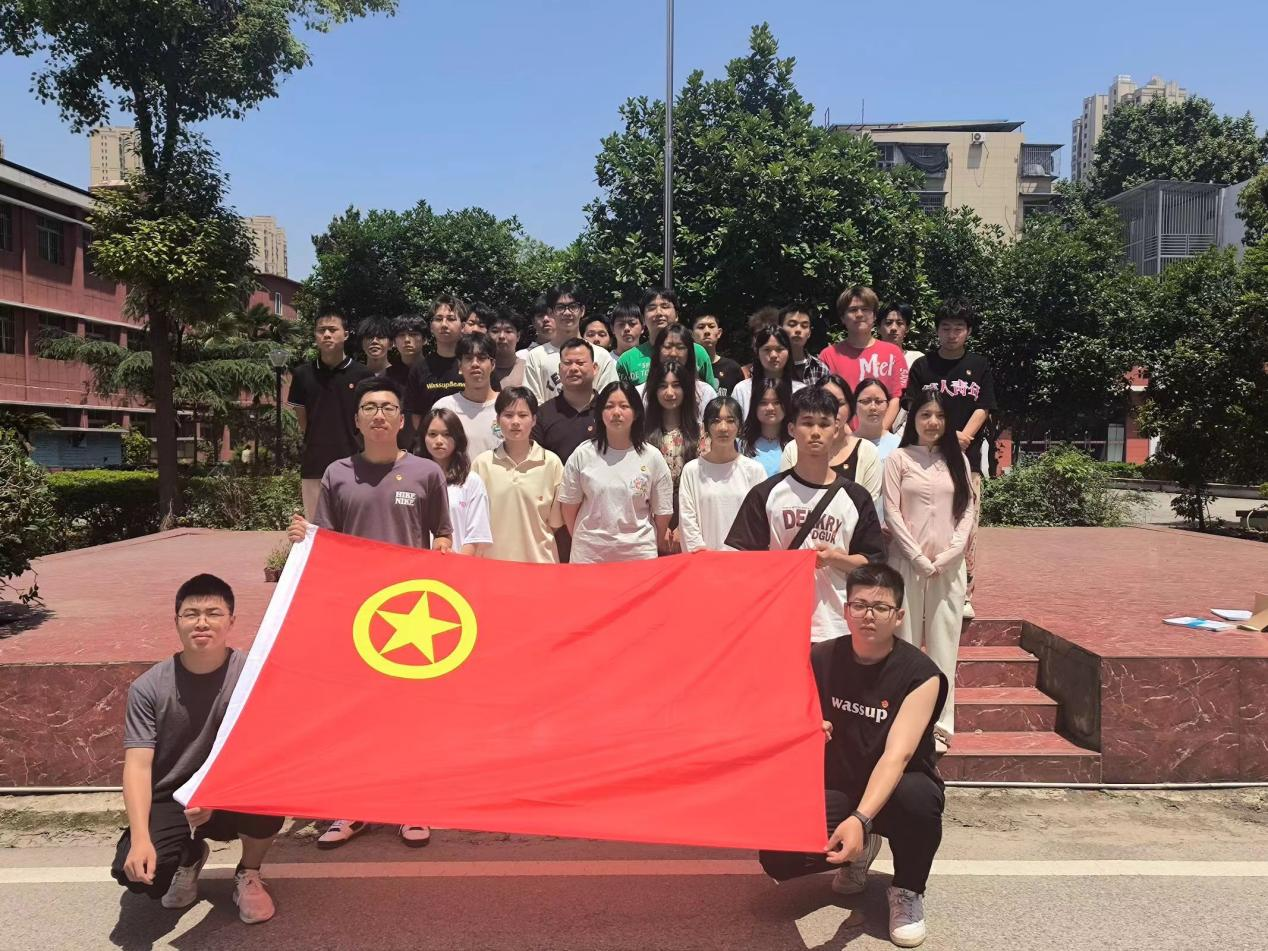 青春心向党，奋斗新征程 ——国际足联世界杯第五期团课结业典礼暨入团仪式