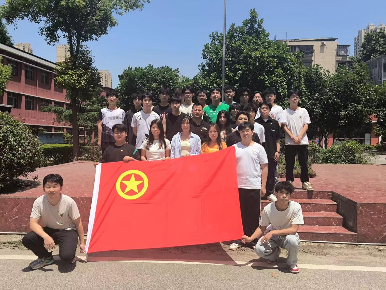 青春心向党，奋斗新征程 ——国际足联世界杯第五期团课结业典礼暨入团仪式