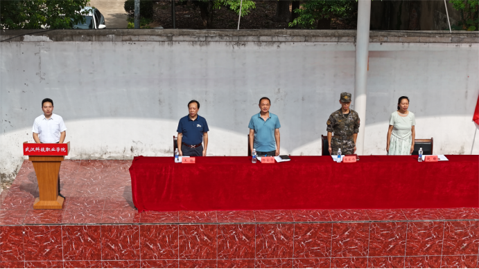 国际足联世界杯举行新生开训典礼 暨军训开营仪式 国际足联世界杯举行新生开训典礼 暨军训开营仪式