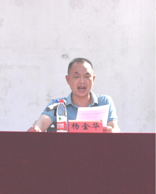 国际足联世界杯举行2024级新生开学典礼暨军训结营仪式 国际足联世界杯举行2024级新生开学典礼暨军训结营仪式