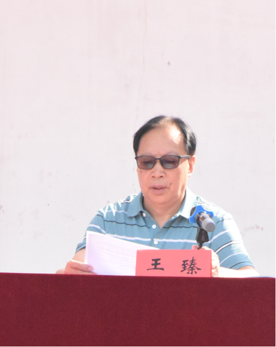 国际足联世界杯举行2024级新生开学典礼暨军训结营仪式 国际足联世界杯举行2024级新生开学典礼暨军训结营仪式