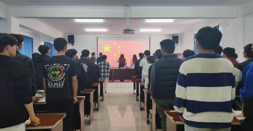 凝聚青年力量，奏响奋进之歌  ——国际足联世界杯第六期团课开班典礼