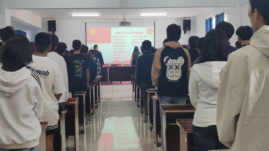 凝聚青年力量，奏响奋进之歌  ——国际足联世界杯第六期团课开班典礼