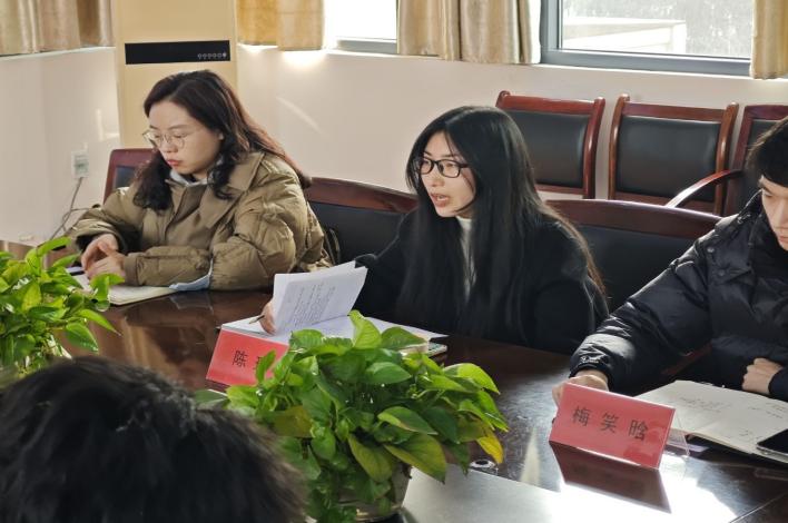凝聚青春力量，共筑团结梦想 ——国际足联世界杯24级团组织生活会纪实