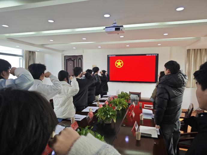 凝聚青春力量，共筑团结梦想 ——国际足联世界杯24级团组织生活会纪实