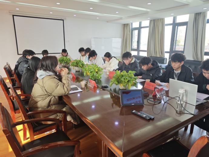 凝聚青春力量，共筑团结梦想 ——国际足联世界杯24级团组织生活会纪实