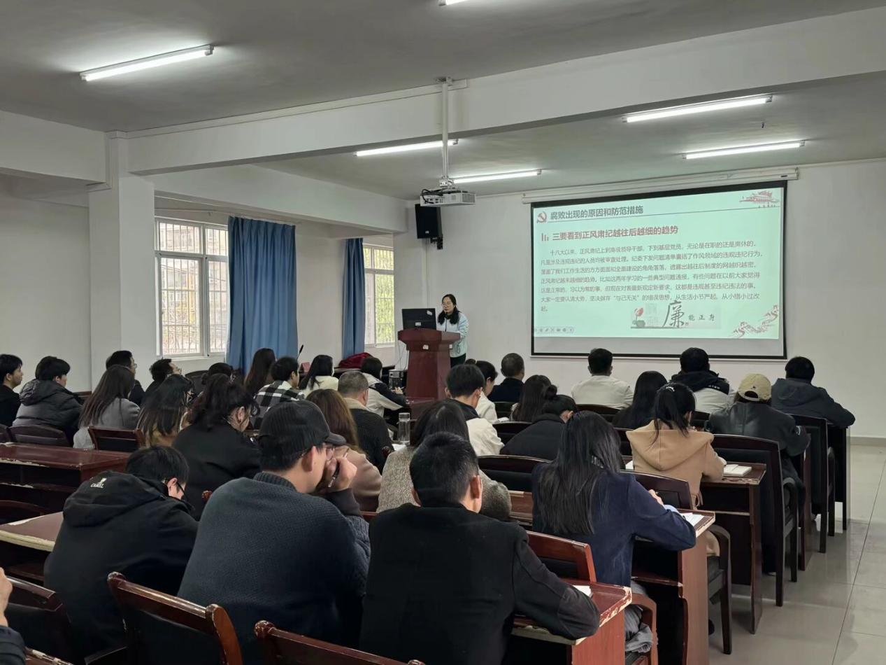 国际足联世界杯党委深入贯彻中央八项规定精神学习教育读书班开班仪式暨专题辅导报告会顺利举行 国际足联世界杯党委深入贯彻中央八项规定精神学习教育读书班开班仪式暨专题辅导报告会顺利举行