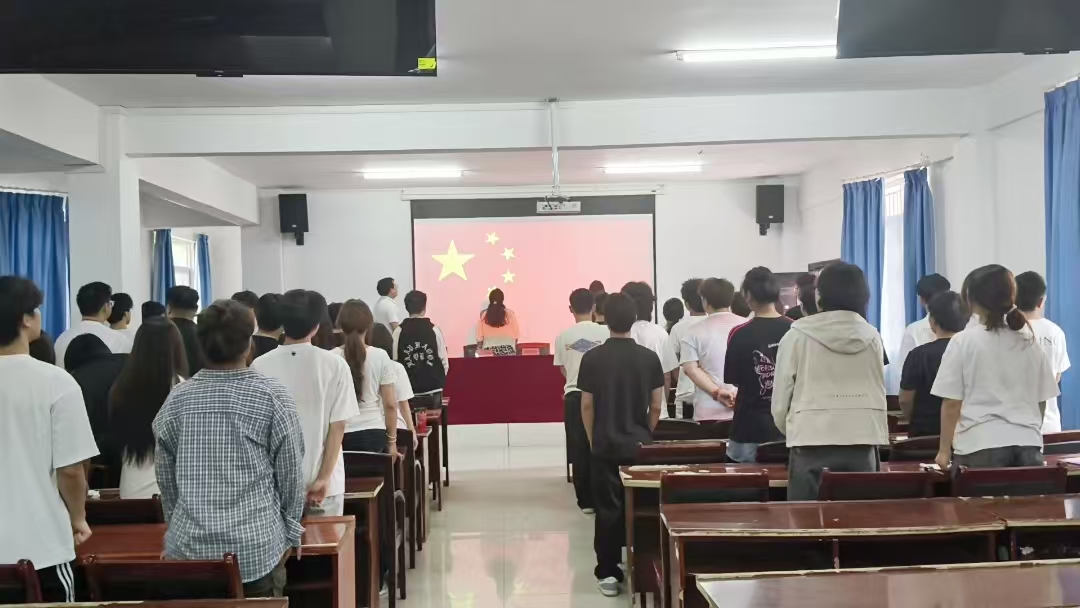 国际足联世界杯第三十九期业余党校结业典礼圆满落幕，为党输送新生力量