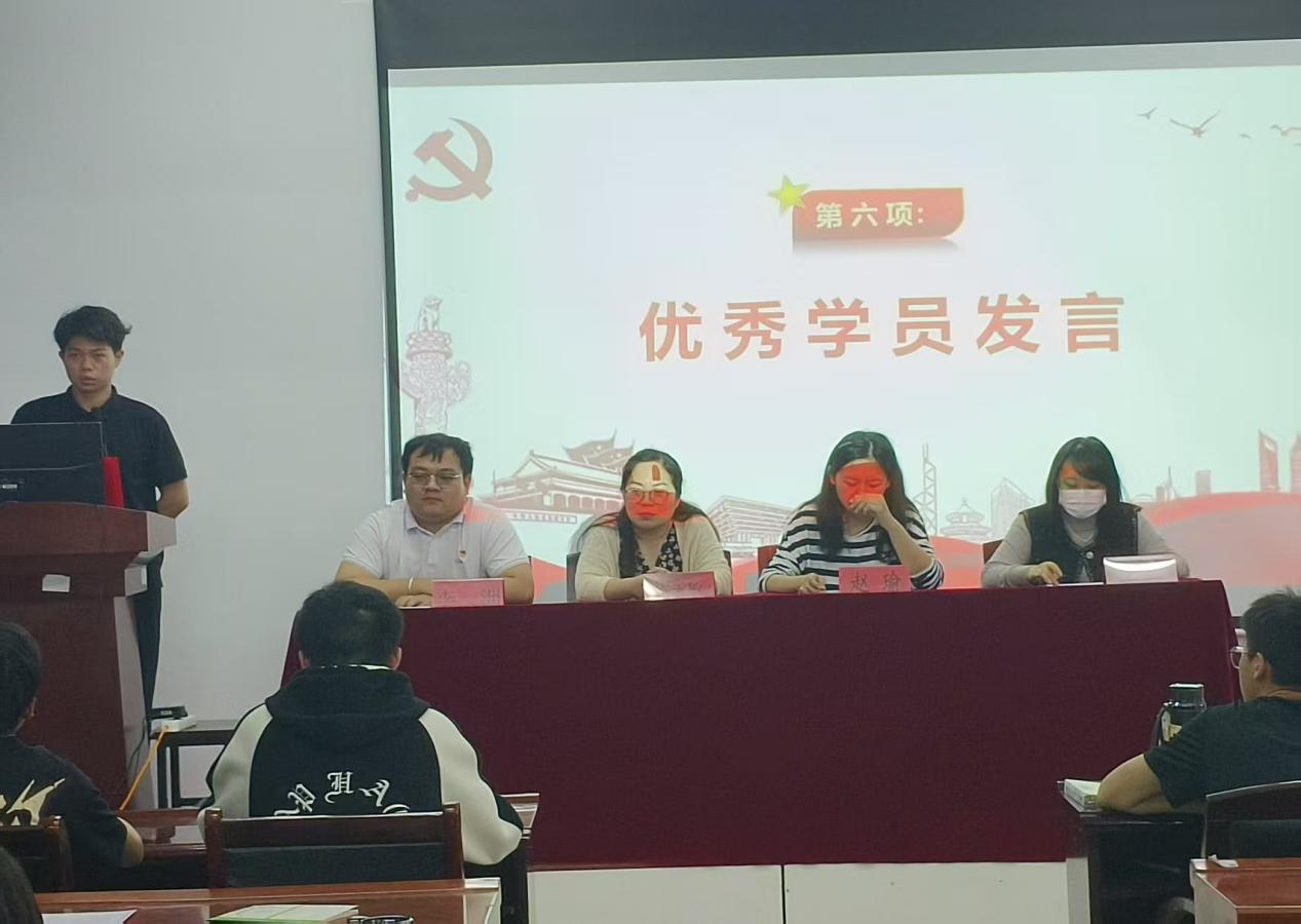 国际足联世界杯第三十九期业余党校结业典礼圆满落幕，为党输送新生力量