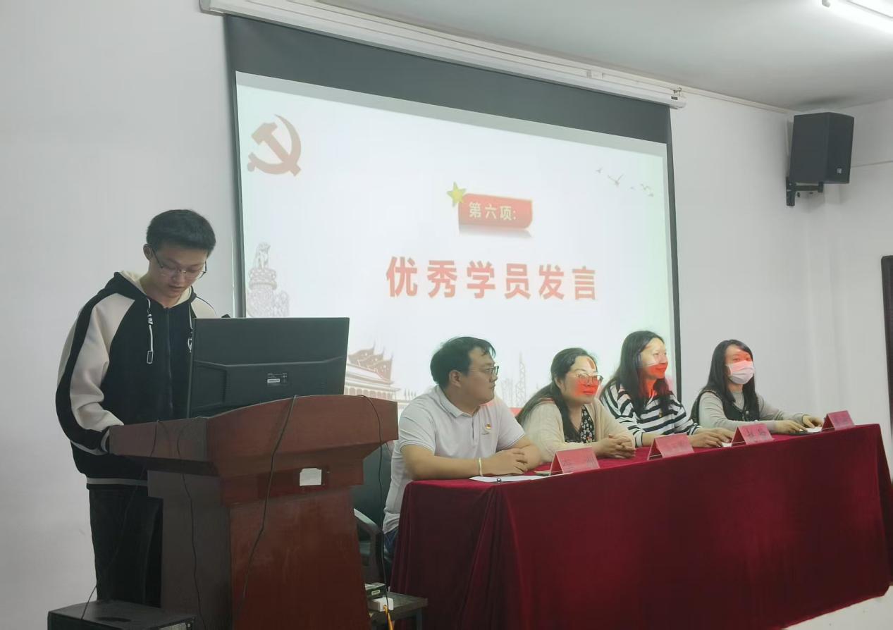 国际足联世界杯第三十九期业余党校结业典礼圆满落幕，为党输送新生力量