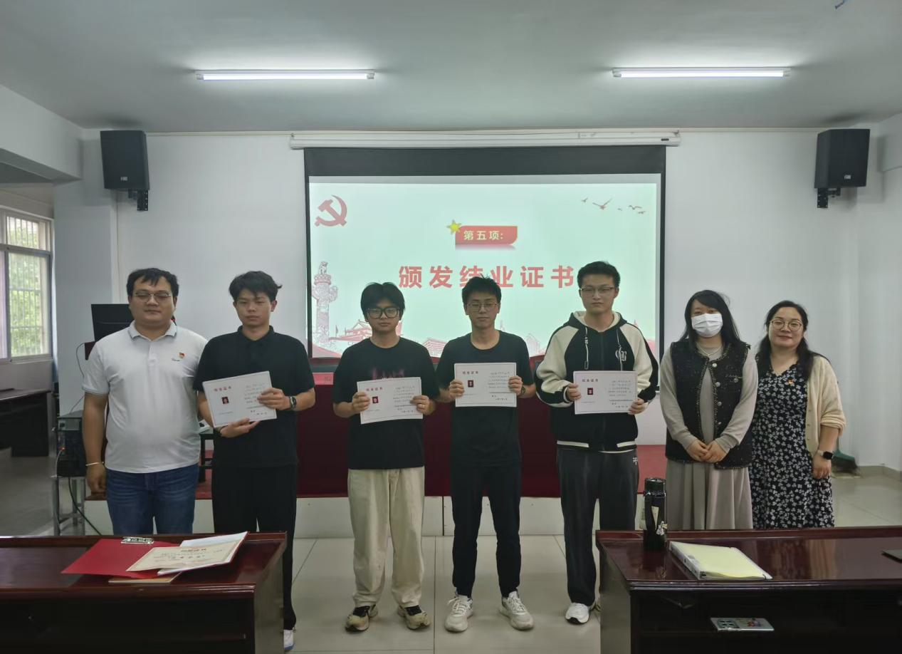 国际足联世界杯第三十九期业余党校结业典礼圆满落幕,为党输送新生力量 国际足联世界杯第三十九期业余党校结业典礼圆满落幕,为党输送新生力量