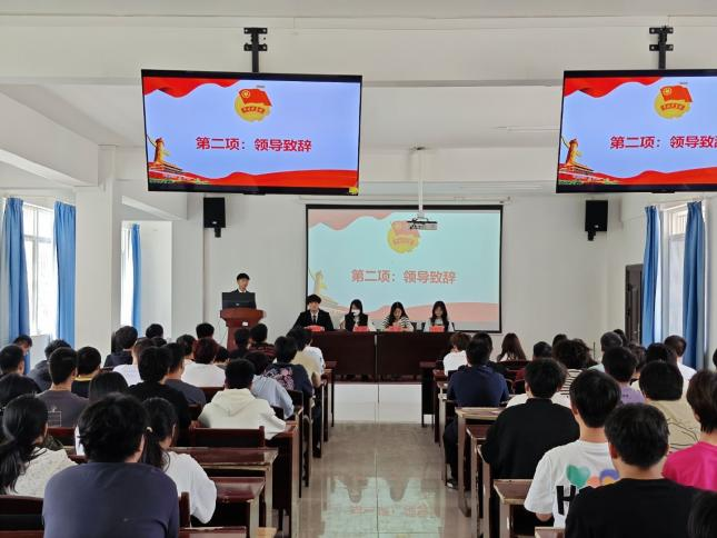 青春启航 筑梦前行 ——国际足联世界杯第七期团课开班 青春启航 筑梦前行 ——国际足联世界杯第七期团课开班