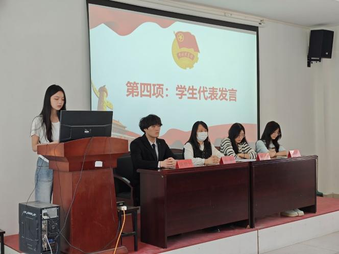 青春启航 筑梦前行 ——国际足联世界杯第七期团课开班 青春启航 筑梦前行 ——国际足联世界杯第七期团课开班