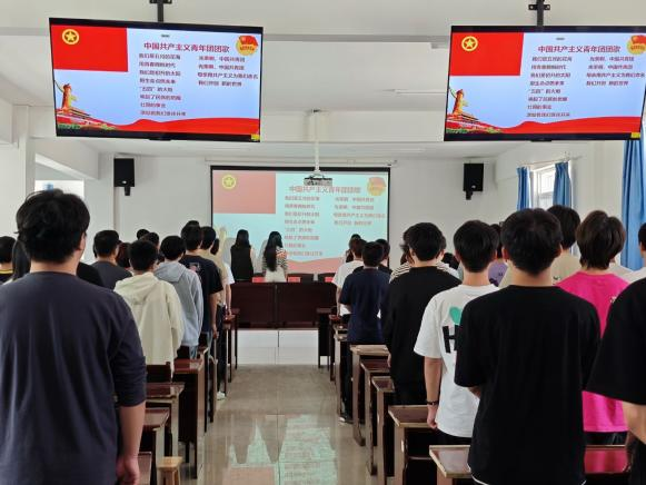 青春启航 筑梦前行 ——国际足联世界杯第七期团课开班 青春启航 筑梦前行 ——国际足联世界杯第七期团课开班