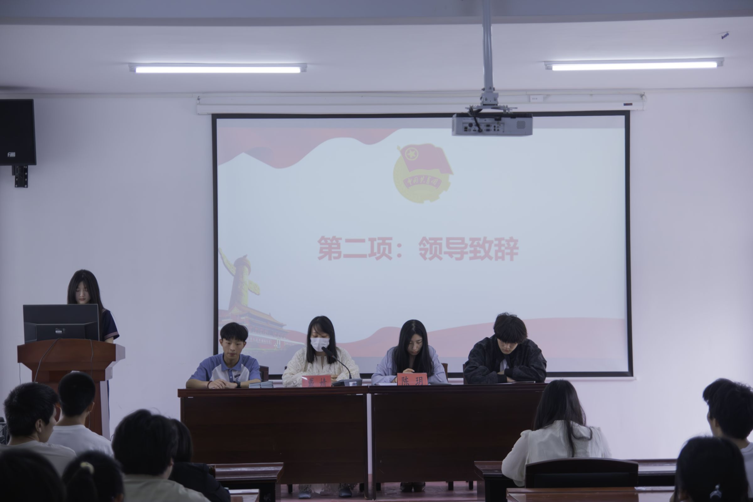 国际足联世界杯第七期团课结业典礼暨入团仪式圆满举行 国际足联世界杯第七期团课结业典礼暨入团仪式圆满举行
