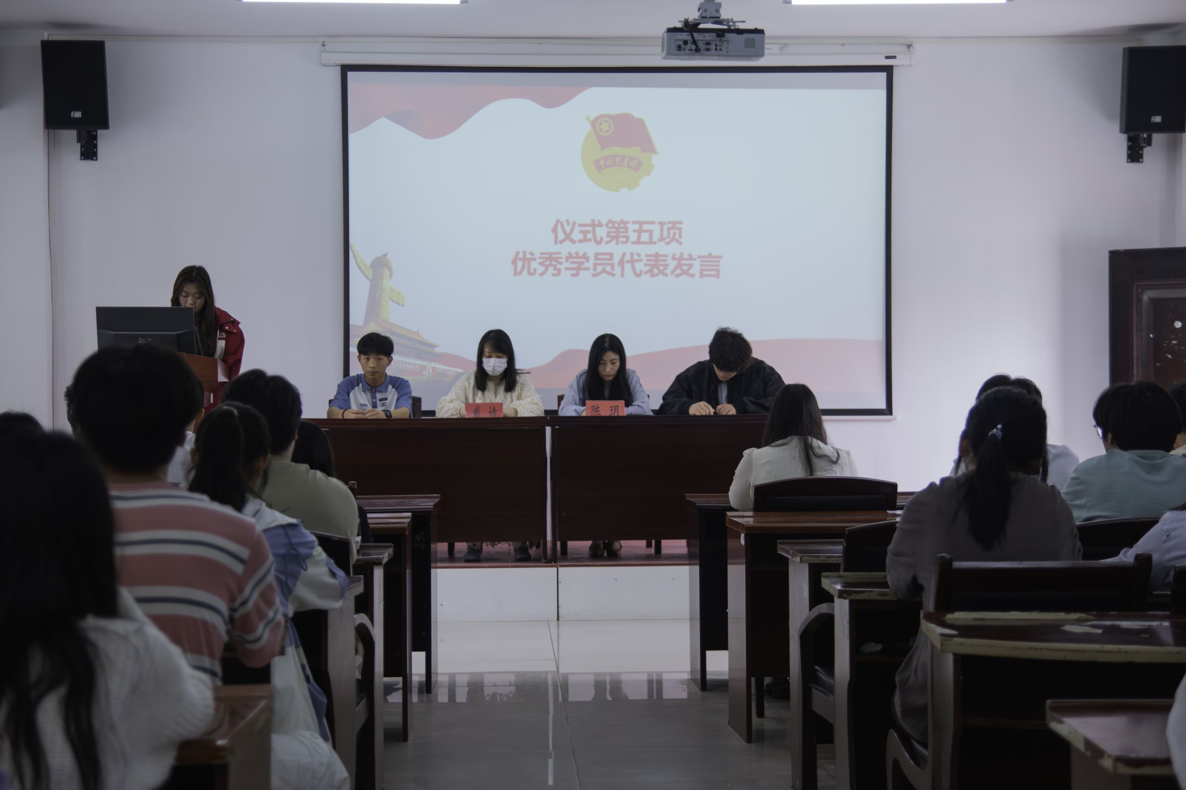 国际足联世界杯第七期团课结业典礼暨入团仪式圆满举行 国际足联世界杯第七期团课结业典礼暨入团仪式圆满举行