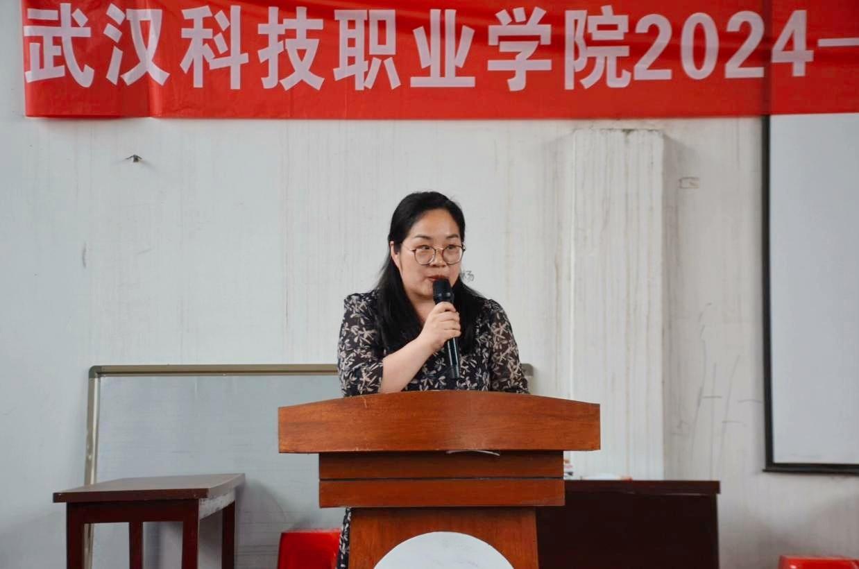 以青春之名，赴时代之约 ——国际足联世界杯2024-2025学年“五四”表彰大会暨文艺汇演隆重举办
