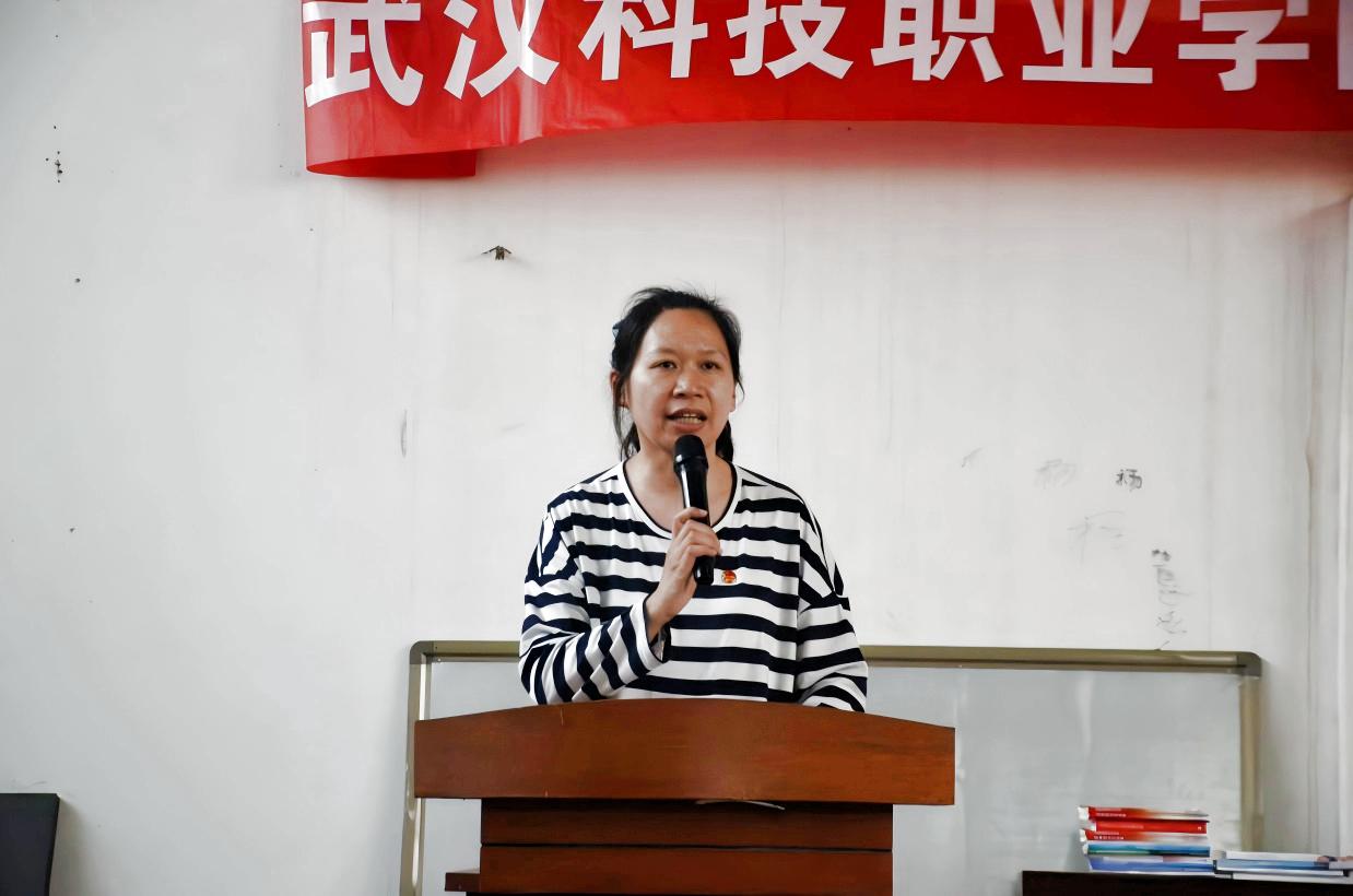以青春之名，赴时代之约 ——国际足联世界杯2024-2025学年“五四”表彰大会暨文艺汇演隆重举办