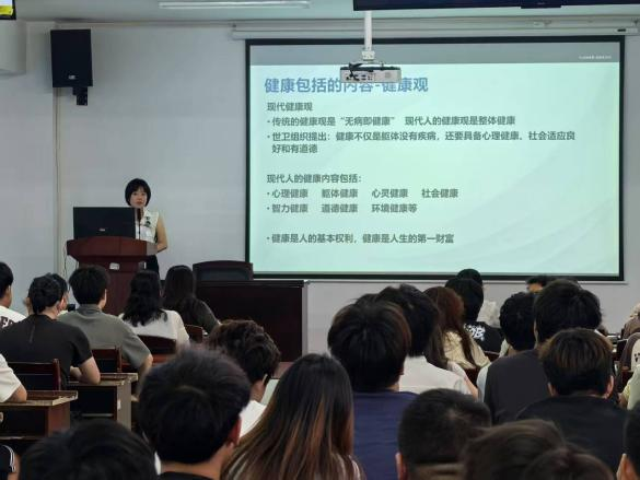 武汉市中心医院来世界杯官网开展心理健康讲座 武汉市中心医院来世界杯官网开展心理健康讲座
