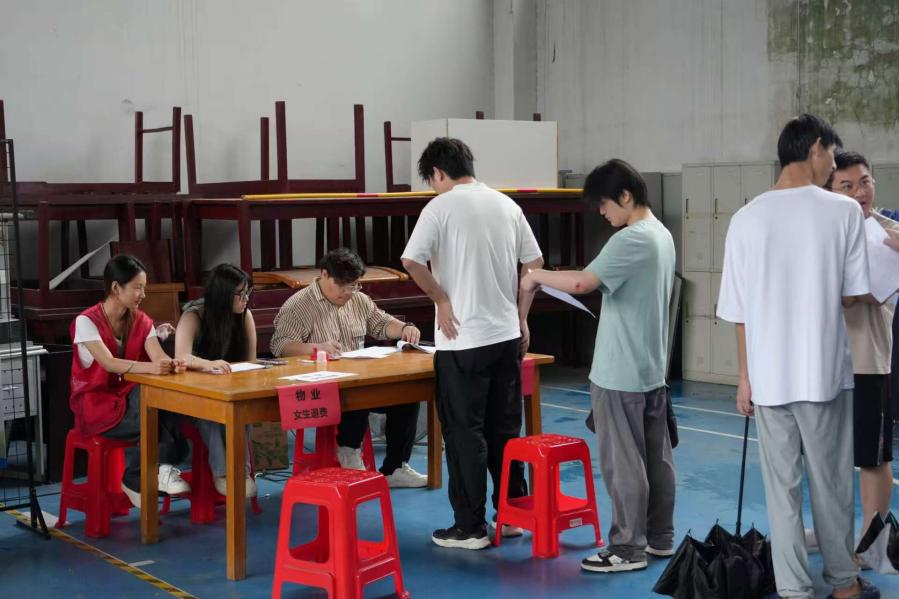 青春启航 梦想绽放——国际足联世界杯2025届毕业季 青春启航 梦想绽放——国际足联世界杯2025届毕业季