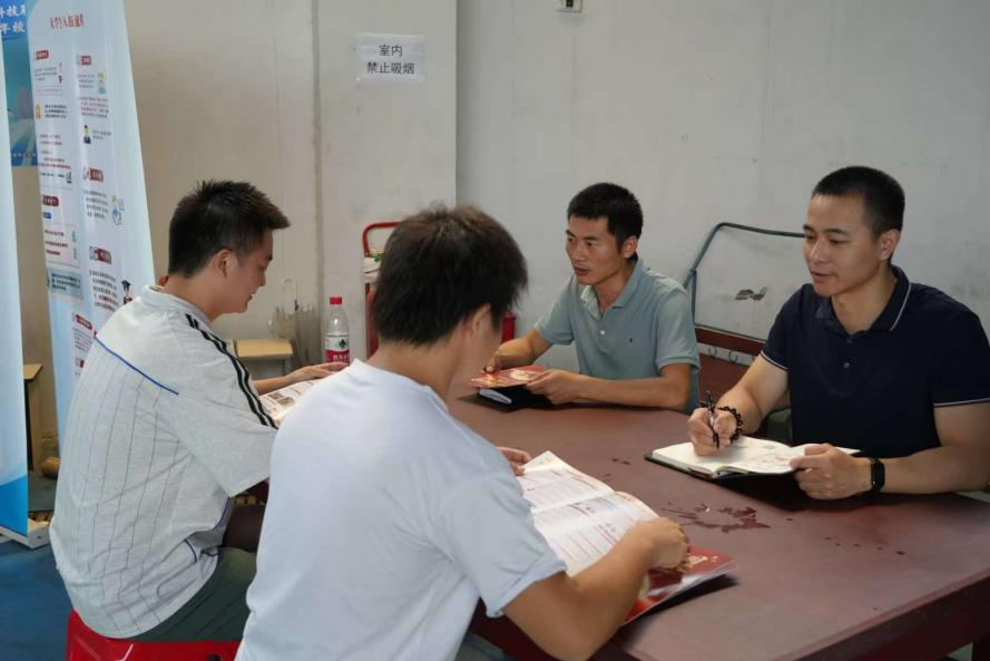 青春启航 梦想绽放——国际足联世界杯2025届毕业季 青春启航 梦想绽放——国际足联世界杯2025届毕业季