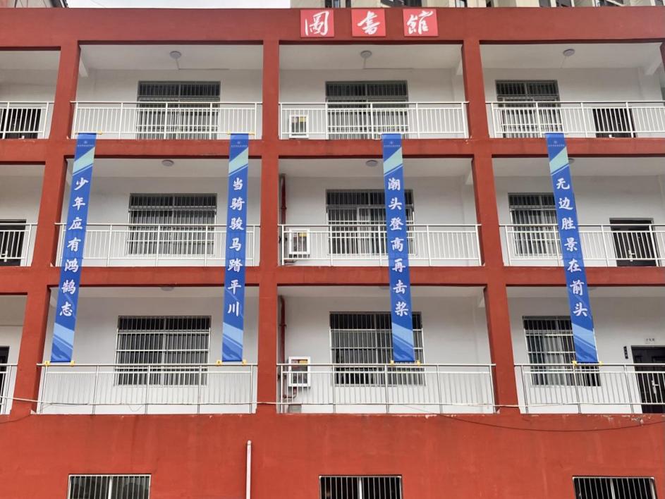青春启航 梦想绽放——国际足联世界杯2025届毕业季 青春启航 梦想绽放——国际足联世界杯2025届毕业季