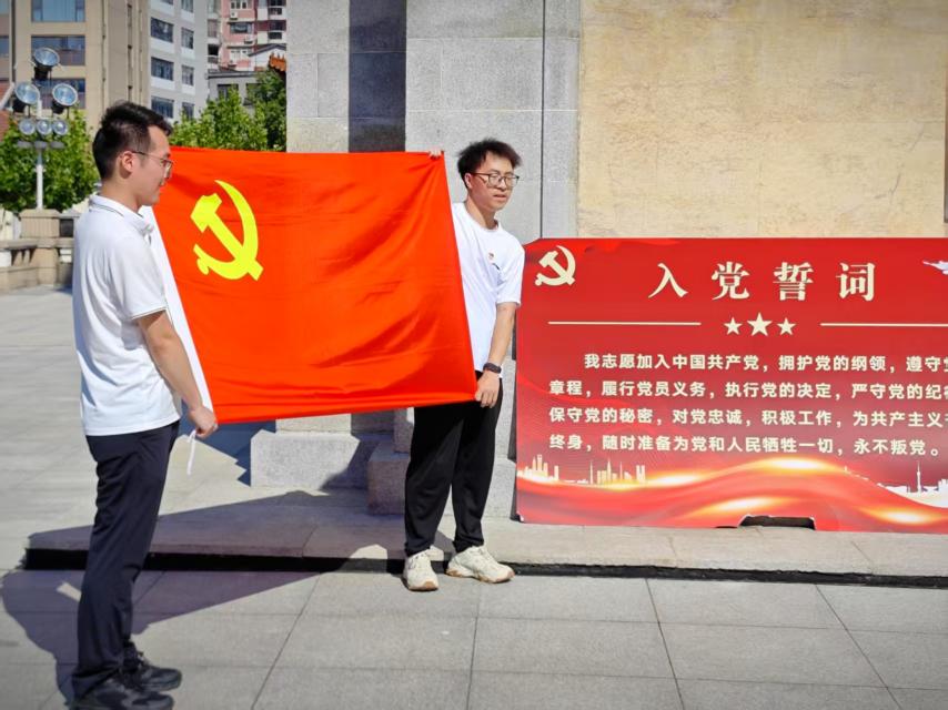 汲取防汛精神力量,共筑高校党建新篇——国际足联世界杯、武汉城市职业学院计算机与电子信息工程学院共赴武汉防汛纪念碑开展主题党建活动 汲取防汛精神力量,共筑高校党建新篇——国际足联世界杯、武汉城市职业学院计算机与电子信息工程学院共赴武汉防汛纪念碑开展主题党建活动