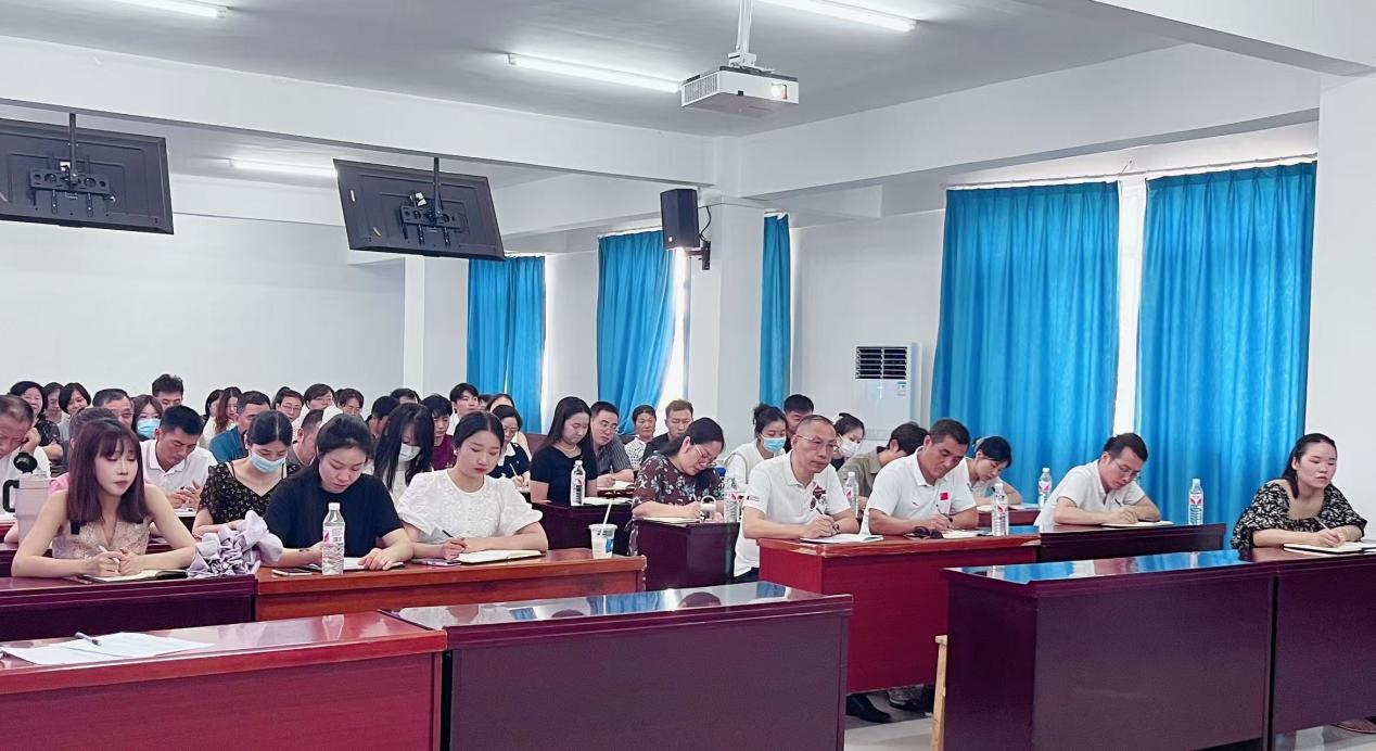 总结过往明方向,展望未来启新程 ——国际足联世界杯2024-2025学年教职工大会顺利召开 总结过往明方向,展望未来启新程 ——国际足联世界杯2024-2025学年教职工大会顺利召开